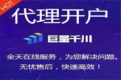 抖音信息流代理实战：如何实现广告高效投放