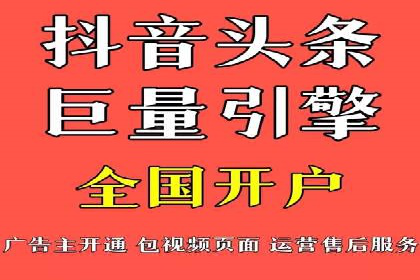 SEM营销案例解析：品牌增长之道