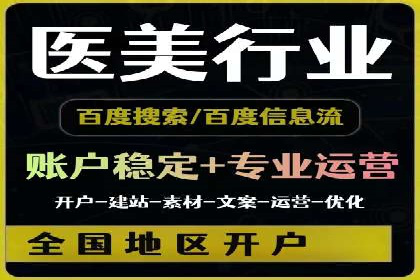 充值高返点案例分析：平台与用户双赢