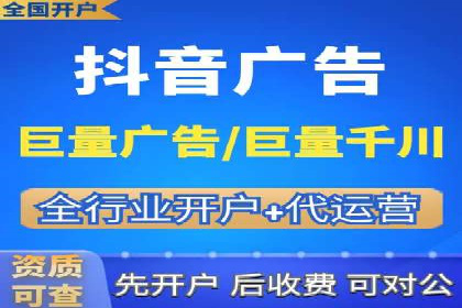 解析百度推广价格的智能定价策略