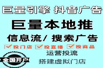 搜索引擎营销的新趋势——SEM竞价推广案例解析